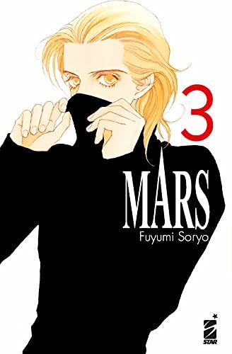Mars. New edition - Fuyumi Soryo