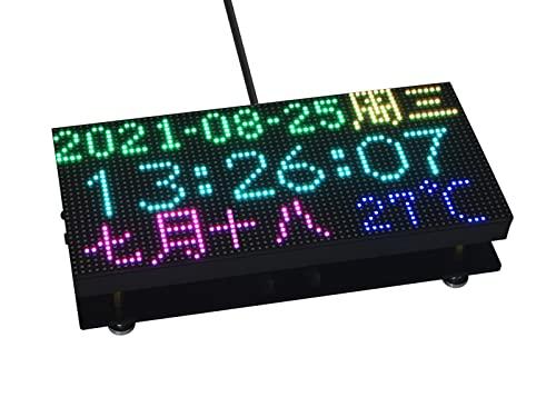 Waveshare Matrix LED RGB 64x32