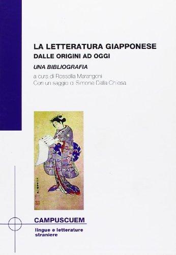La letteratura giapponese dalle origini ad oggi. Una bibliografia
