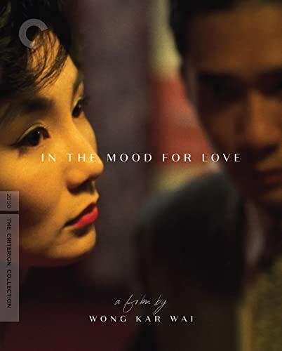 In the Mood for Love (2000) Criterion Collection UK - Blu-ray
