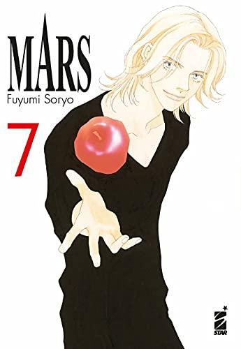 Mars. New edition - Fuyumi Soryo