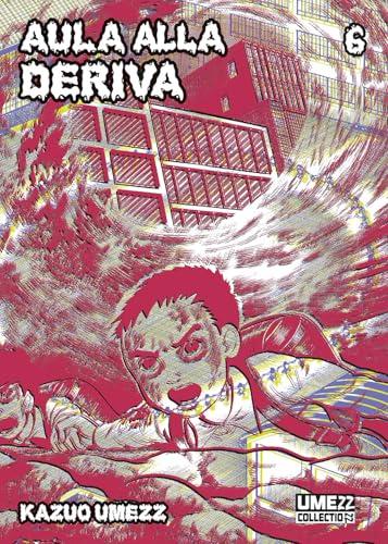 Aula alla Deriva - Kazuo Umezu - Star Comics