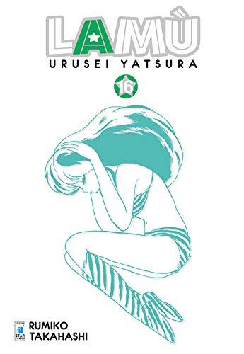 Lamù. Urusei Yatsura - Volume 1