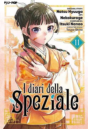 I diari della Speziale, Vol. 11