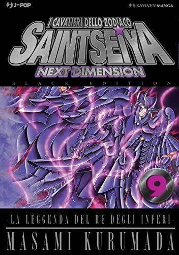 I Cavalieri dello Zodiaco: Saint Seiya Next Dimension Black Edition