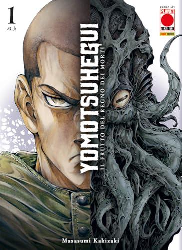 Yomotsu hegui. Il frutto del regno dei morti