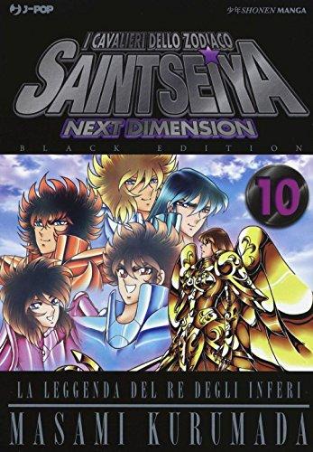 I cavalieri dello zodiaco. Saint Seiya. Next dimension. Black edition - Volume 10