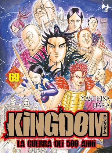 Kingdom - Volume 67