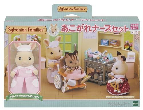 Sylvanian Families Set Infermiera H-13 - Negozio Ricordi