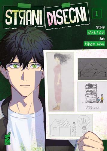 Strani disegni (Vol. 1)