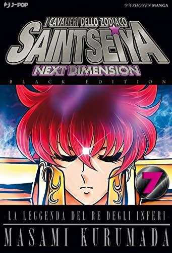I Cavalieri dello Zodiaco. Saint Seiya. Next Dimension. Black Edition. Vol. 7