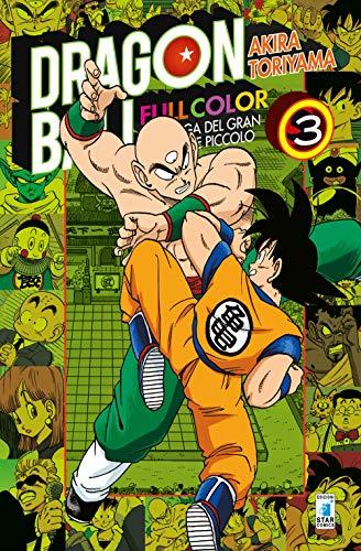 La saga del gran demone Piccolo. Dragon Ball full color
