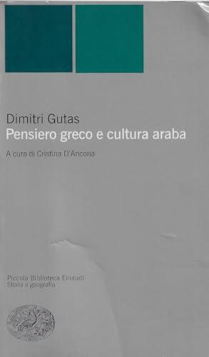 Pensiero greco e cultura araba