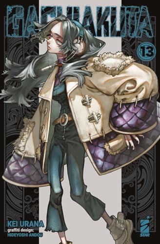 Gachiakuta (Vol. 13)