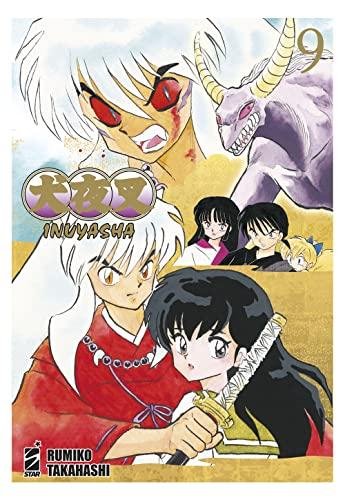 Inuyasha Wide Edition n. 22