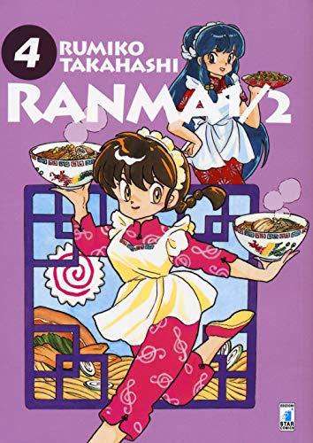 Ranma 1/2 (Vol. 4)