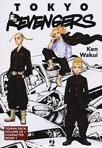 Tokyo Revengers - Toman Pack: Vol. 20 + Character book Vol. 1
