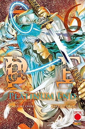 Platinum End 1