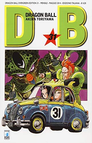 Dragon Ball Perfect Edition n.22: L'arrivo inatteso di Cell