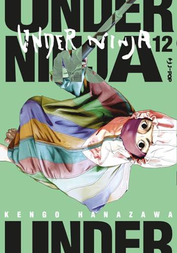 Under Ninja Vol. 12