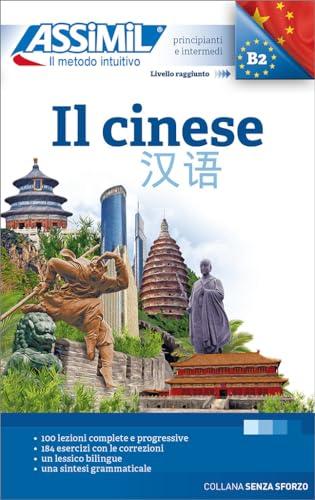 Il Cinese - Metodo Assimil