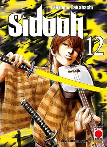 Sidooh (Vol. 12)