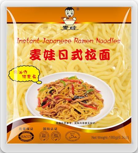 Mai Wa Noodles Ramen - 5 x 180 gr