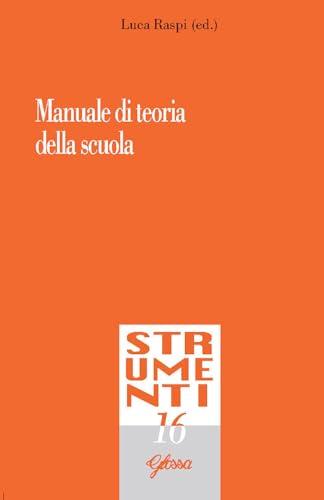 Manuale di teoria della scuola