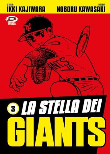 La Stella dei Giants - Dynit Manga