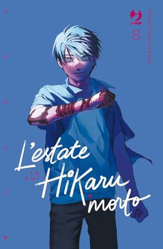 L'estate in cui Hikaru è morto (Vol. 8)