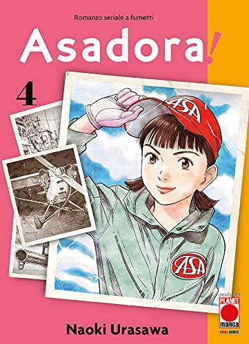 Asadora! Vol. 1