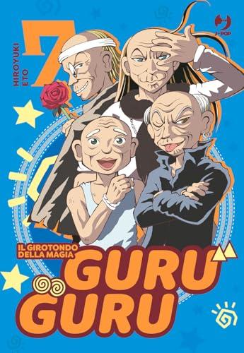 Guru guru. Il girotondo della magia