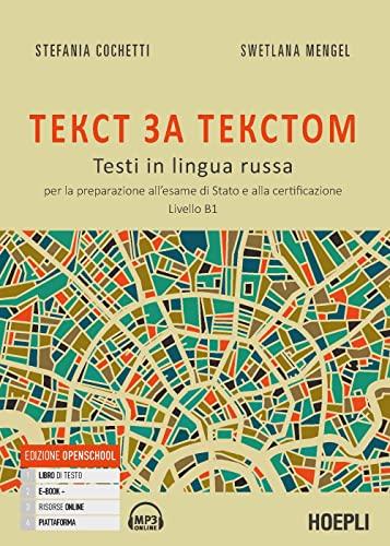 Tekst za tekstom. Testi in lingua russa