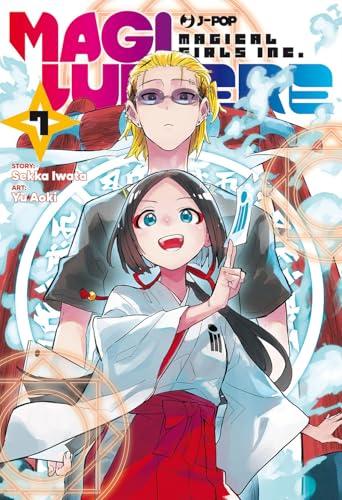 Magilumiere Magical Girls Inc., Vol. 7