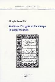 Venezia e l'origine della stampa in caratteri arabi