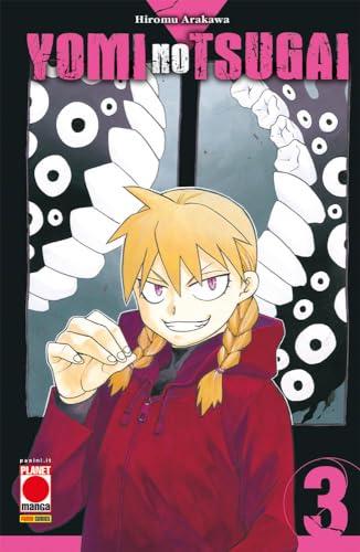 Yomi no Tsugai - Panini Comics