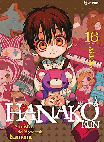 Hanako-kun. I 7 misteri dell'Accademia Kamome - Volume 10