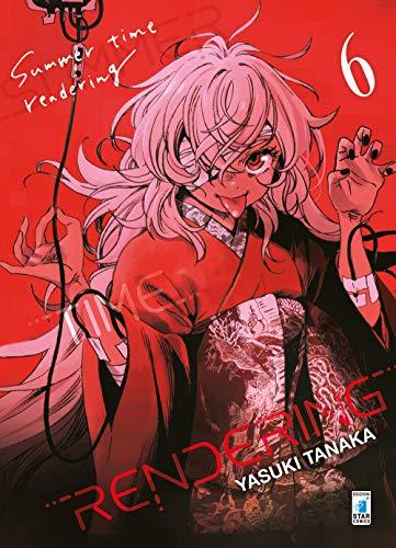 Summer Time Rendering: Un thriller soprannaturale sull'isola di Hitogashima