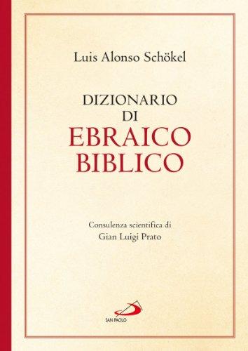 Dizionario di Ebraico Biblico