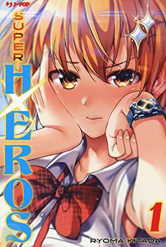 Super HxEros Vol. 1