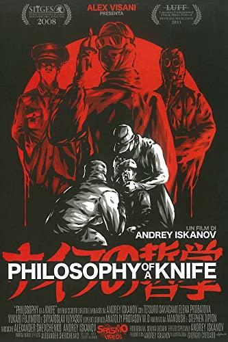 Philosophy Of A Knife - Spasmo Video