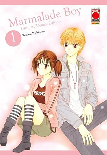 Marmalade Boy Ultimate Deluxe Edition Vol. 1