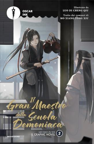 Il Gran Maestro della Scuola Demoniaca. Il Graphic Novel