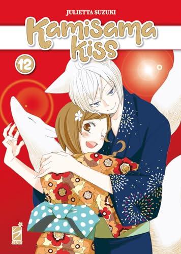 Kamisama Kiss - Volume Unico