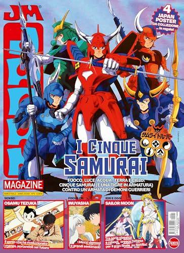 Japan magazine (Vol. 5)