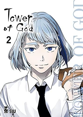 Tower of God