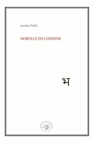Sorelle di confine. Raccolta poetica
