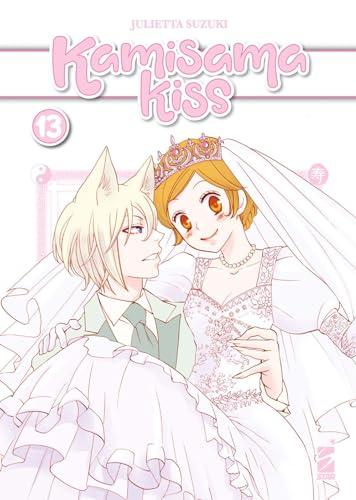 Kamisama Kiss