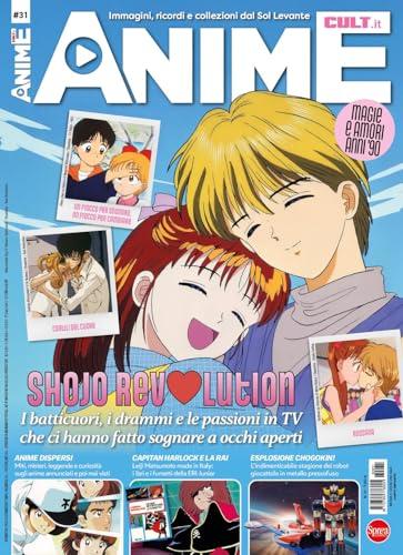 Anime cult. Shojo anni '90 (Vol. 31)