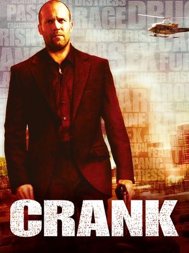 Crank